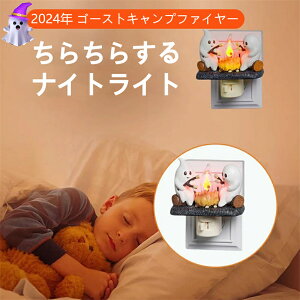 y悠znEB  LED fXNCg iCgCg Aq  xbhTChv _bN LEDCg ڂɗD q 킢 e[uv ԃCg  ԐڏƖ a