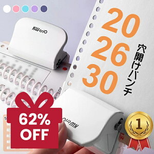 yyV10zp` [Y[tp` zb`LX  Ȃp` nhp` A4/A5/B5Ή 5Ή 6mm 30/26/20/6 DIY [ pi 蒠 |  J[hO