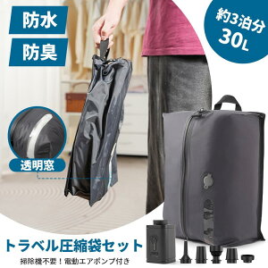 y|Cg5{Iz_VT5%OFF^sp k gxobO ^󈳏kkobO s z@ d t ֗ObY o h Os ߗގ[ k iC e