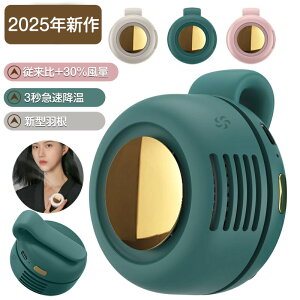 Ki 2025ŐVŁy2_Zbgzy|Cg5{Iz_15%OFF4148~^Nbvt@ HȂ Nbv@ ~j@  | lbNt@ OiKʒ 360° ʐ