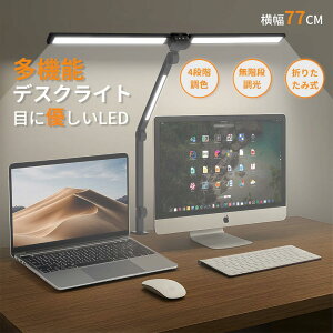 yԌ SX5%OFFzyF pxRɒzfXNCg LEDCg ڂɗD Nv A[Cg 1700[ L͈͓_ 3 j^[Cg Rt dCX^h 