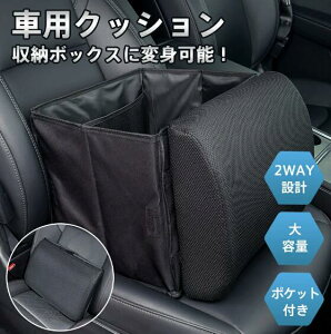 V[g{bNX  NbV J[pi ֗ObY V[g|Pbg V[gNbV [{bNX J[V[g  ו ԓ[ z_[  [ 㕔 V[g[  ו ԗp