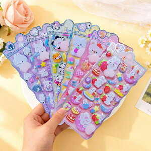 _ꖇň248~~IZbgwŁ^ySNSőlC&Vz3D  V[  K3dV[ ՂՂV[ Lp ͂V[ ՂV[ hbv V[ ՂɂՂ LL {