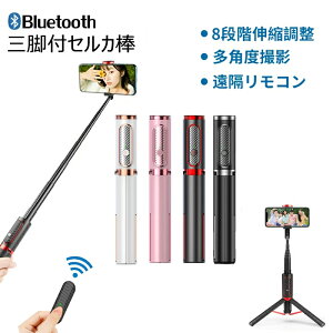 B_ ZJ_ Or Rt Bluetooth ǂڂ ǂ_ X}zOr ~jOr   B B X}z Vb^[t 8iKLk Œ1.04m 360x] ܂ y iphon