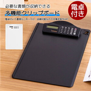 Nbv{[h oC_[ A4 dtoC_[ Nbv{[h cpbg 8\ A4TCYΉ ItBX wZ dŏd dƃNbv{[h̉ dUP ubN zCg 