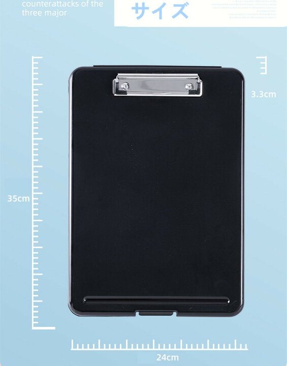 品質一番の クリップボードボックスバインダー おしゃれ メンズ レディース ギフト クリップボード バインダーケース クリップファイル Settefibra Com Br 品質一番の クリップボードボックスバインダー おしゃれ メンズ レディース ギフト クリップボード バインダーケース クリップファイル Settefibra Com Br