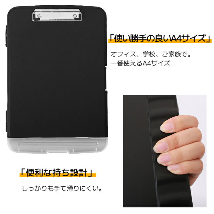 記念日 クリップボードフォルダ A4 ファイルボード PP バインダー 会議パッド クリップボード 二つ折り クリップファイル 携帯便利 折り畳み式 収納仕切り ペンホルダー 多機能 事務用品 ビジネス オフィス用品 防水ファイル保護 送料無料 Homdolaser クリップボードフォルダ A4 ファイルボード バインダー 会議パッド クリップボード A4 二つ折り クリップファイル