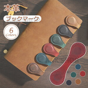 {v ubN}[N  x U[ v Ύ  VI ubN}[J[ v j LOMtgΉ LO wj Џj AEj ƋLOi