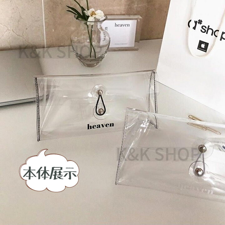 楽天市場 筆箱 透明ペンケース クリア ペンケース シンプル透明筆箱 高校生 中学生 韓国 ペンポーチ かわいい 透明ペンポーチ クリア 大容量 収納 軽量 小物入れ 女の子 男の子 文房具 ふでばこ 送料無料 ケーアンドケーショップ
