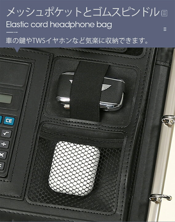 楽天市場 バインダー 書類ケース クリップボード 革 ファイルbox クリップ ファイル 二つ折り 多機能 高級感 ペンホルダー ポケット付きノート 本革調 名刺入れ 持ち運び便利 手帳 家計簿 ビジネス商談 打ち合わせ取っ手付き ギフト 贈り物 プレゼント お祝い ケー