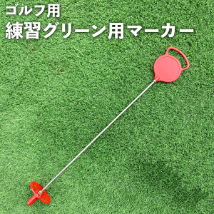 KpO[}[J[iJbv^Cvj Y-41@z[Jbvp StK pbeBOO[