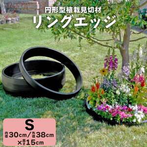 K[fGbW K[fjO tFX K A͌؍ OGbW STCYia38cm 15cmjԒd ubN y T[N d؂  lHŌ؂ ؂ K[fjO Ԓd