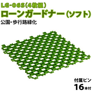 yz\tg^Cv [K[hi[\tg LG-06Si4gjts16{Ő Ő{ Ő琬 Őی Őی ŗ{ St  Ő