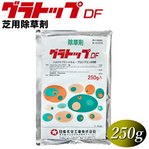 yzŐp  OgbvDFa 250g { m P^bL[u[OX y돈 G΍ ŐǗ ~̎G΍ Gh 