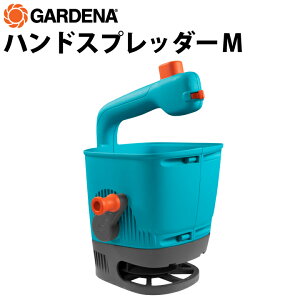 GARDENA nhXvb_[M Uz@ 蓮 펪@ 엿Uz@ 莝 Z 엿  q Kfi ƒ؉ Ԓd   앨 K[fjOpi _@