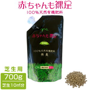 yESzz 엿 700g Ԃ ŕ邭炢S 10ĕ Őp VRL@100% L  L@엿 ɍs  i S