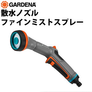 GARDENA UmY t@C~XgXv[ U U@  Ő |pi U Kfi