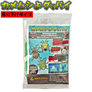 悯 ΍ JVOboC ݂艺^Cvi1j@JV悯 󕨃JV ƃJV JV񂹕tȂ  悯 VR  LQ ݂邷