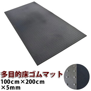 yzc[}bg ړIS}bg 5mm×1m×2m ~ S΍ {}bg {pS}bg H ~ O sp o[}bg { Ɨpi Hp