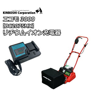 Ⴡ[J[⃊`ECI[d BC2075MXyz