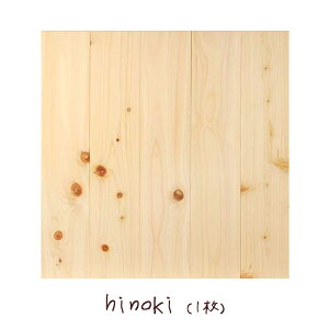 JnE^CyЂ̂ihjz1iPij50cm×50cm×1.35cmY o 