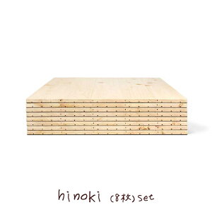 JnE^CyЂ̂ihjz8Zbg@50cm×50cm×1.35cmi2āj