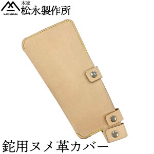 ܕtpkvJo[ i^Jo[ {^t  i` p AEghA Lv BBQ  S kv