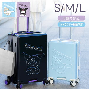 yԌSALE T IX[cP[X STCY MTCY LTCY @ L[obO ϏՌ TSAbN@\ L[P[X BtbN@\ ܂ y 360x] e CO s 