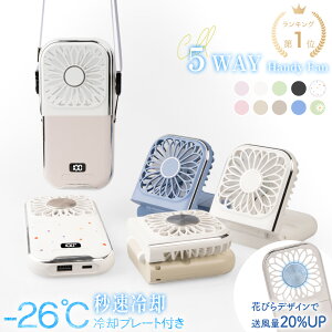 yԌSALEz_N[|ōň697~^ yV1 nfBt@ p 2025 pv[g y @ nfB gѐ@ | ~j@ nfB[t@ ܂肽 @ 莝