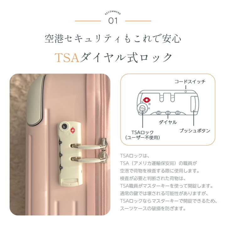 楽天市場】＼24時間先着100名様限定クーポンで最安3479円／楽天1位 3冠 