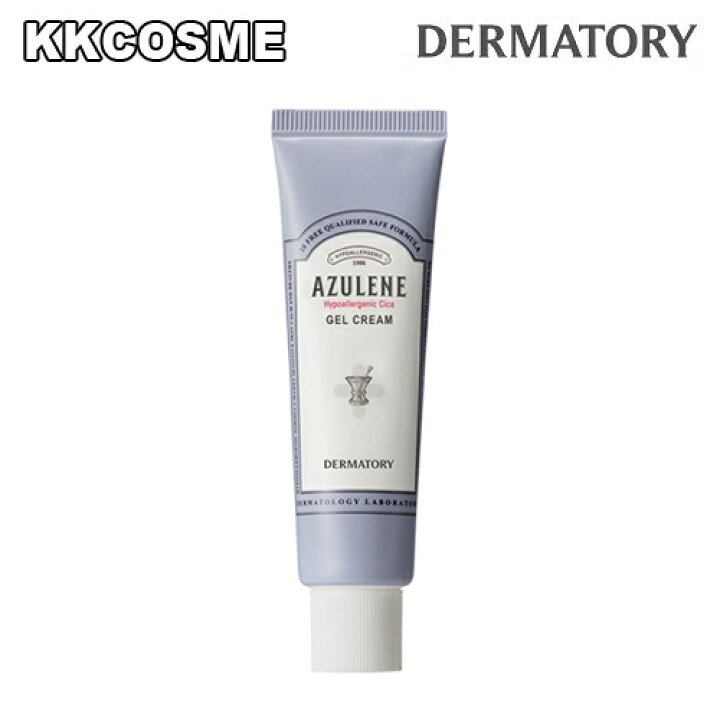 楽天市場】DERMATORY ダーマトリ ハイポアラジェニック シカ ジェル クリーム 50ml スキンケア 正規品 韓国コスメ : ケイケイコスメ (KKCOSME) 楽天市場】DERMATORY ダーマトリ ハイポアラジェニック シカ ジェル クリーム 50ml スキンケア 正規品 韓国コスメ : ケイケイコスメ (KKCOSME)