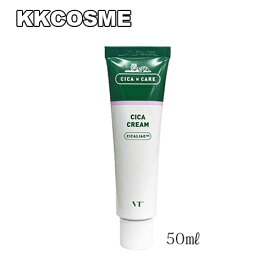 VT cosmetics VTコスメティック シカクリーム 50ml 高濃縮クリーム スキンケア 単品 韓国コスメ 正規品