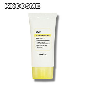 klairs クレアス オールデイエアリーサンスクリーン SPF50+ PA++++ 50g 日焼け止め サンクリーム 単品 韓国コスメ 正規品