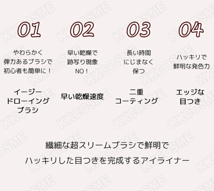 楽天市場】sister ann シスターアン パーフェクトエッジブラシペンライナー 0.4g ウォータープルーフ アイライナー エッジブラック エッジブラウン 韓国コスメ 正規品 : ケイケイコスメ(KKCOSME) 楽天市場】sister ann シスターアン パーフェクトエッジブラシペンライナー 0.4g ウォータープルーフ アイライナー エッジブラック エッジブラウン 韓国コスメ 正規品 : ケイケイコスメ(KKCOSME)