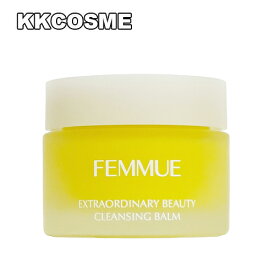 femmue ファミュ ビューティクレンジングバーム 50g メイク落としバーム 洗顔バーム 単品 韓国コスメ 正規品 送料無料