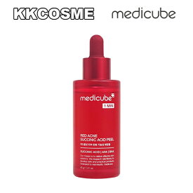 medicube メディキューブ レッドアクネピーリングセラム 40g 角質ケア ピーリング美容液 単品 韓国コスメ 正規品