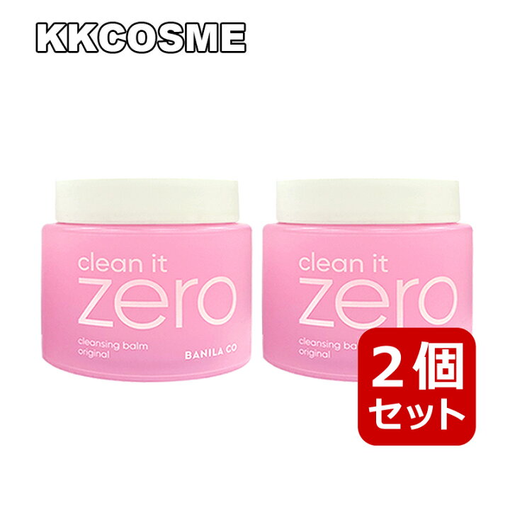 楽天市場】2個セット banilaco バニラコ クリーンイットゼロ 
