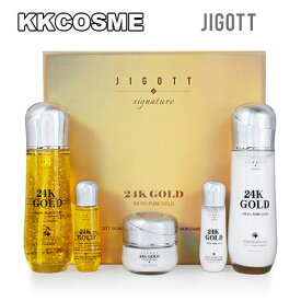 jigott ジゴット シグネチャー24Kゴールドエッセンシャルスキンケア3種セット 基礎化粧品セット 正規品 韓国コスメ