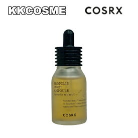 COSRX コスアールエックス フルフィット プロポリス ライト アンプル 30ml 美容液 スキンケア 韓国コスメ 正規品取扱店