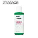 dr.jart+ ドクタージャルト シカペアインテンシブスージングリペアトリートメントローション 150ml 化粧水 単品 韓国コスメ 正規品