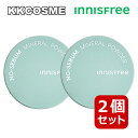 2個セット innisfree イニスフリー ノーセバムミネラルパウダー 5g あぶらとりパウダー テカリ防止 フィクサー リニューアル 単品 韓国コスメ 正規品
