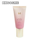 missha ミシャ Mシグネチャーリアルコンプリートbbクリームex spf30 pa++ 45g 2色 化粧下地 リニューアル 単品 韓国コスメ 正規品 送料無料