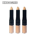 the saem ザセム カバーパーフェクションアイディアルコンシーラーデュオ デュアルコンシーラー 単品 韓国コスメ 正規品