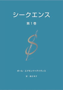 {^t[guV[NGX 1v|[EGhhfCBX