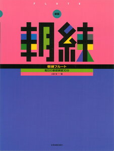 {^t[guV  t[gv _ iSyoŁj