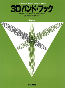 {^t[gu3D ohEubN t[gv i}nj