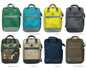 管楽器ケースバッグ Y'no（ワイノ）エリートモデル