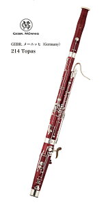 t@Sbg GEBR.MNNIGiGEBR.[jbqjGermany 214 Topas