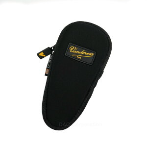 B♭クラリネット・サックス用マウスピースポーチ Vandoren(バンドーレン)P200