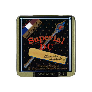 ソプラノサックスリード Alexander(アレクサンダー)スペリアル DC 5枚入